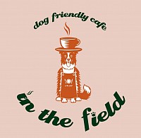 dog friendly cafe in the field